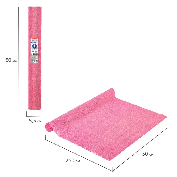 Бумага гофрированная Fiore 140 г/м2, розовая (954), 50х250 см, Brauberg — картинка 5