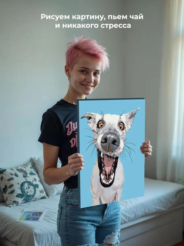 Картина по номерам «Фрэнки» — картинка 7