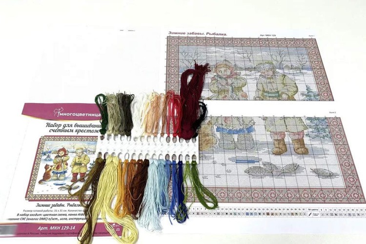 Набор для вышивания «Зимние забавы. Рыбалка» — картинка 5