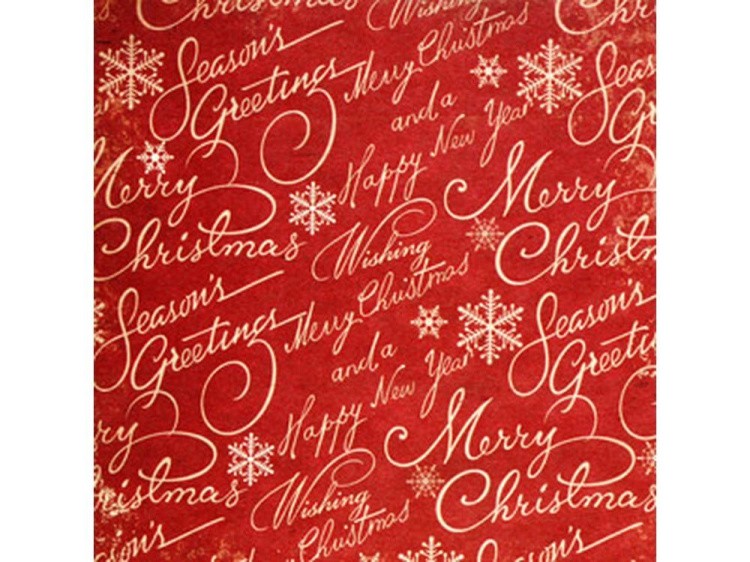 Набор бумаги «Волшебная ночь» — картинка 9