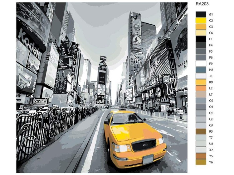 Картина по номерам «Такси» — картинка 2