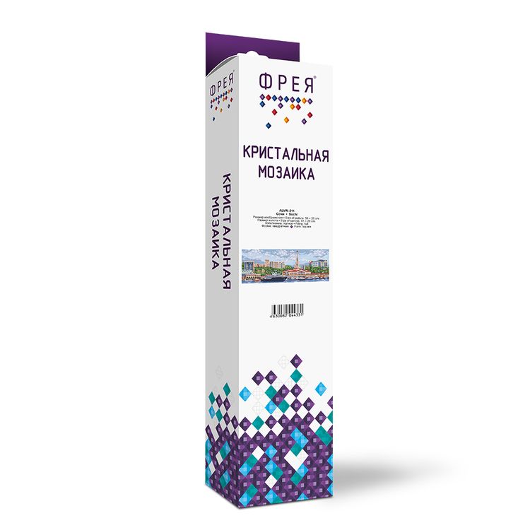 Алмазная вышивка «Сочи» — картинка 2