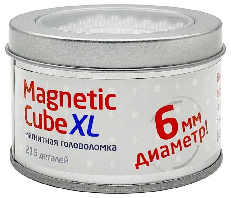 Головоломка магнитная Magnetic Cube XL, стальной, 216 шариков, 6 мм — картинка 3