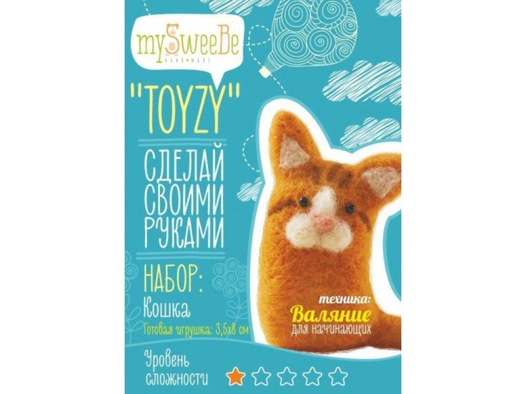 Набор Toyzy «Кошка»