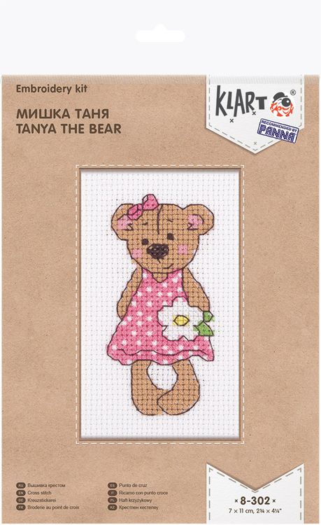 Набор для вышивания «Мишка Таня» — картинка 2