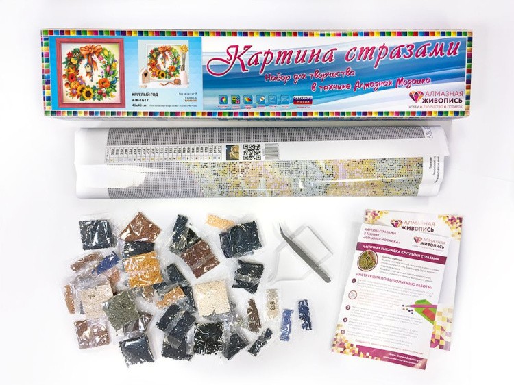 Алмазная вышивка «Круглый год» — картинка 3