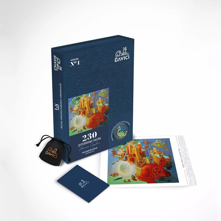 Деревянные пазлы DAVICI «Небесный почтальон» — картинка 12