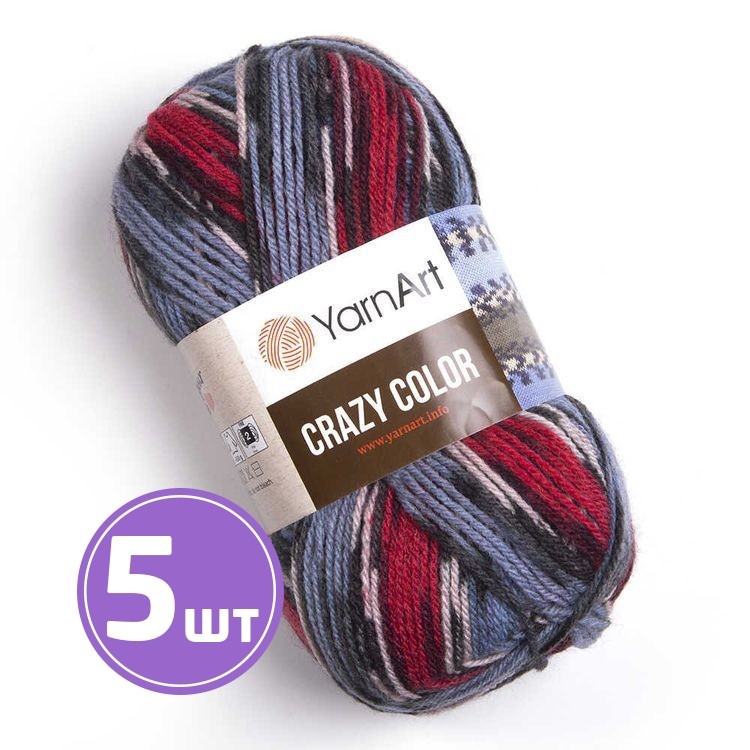 Пряжа YarnArt Crazy Color (164), мультиколор, 5 шт. по 100 г