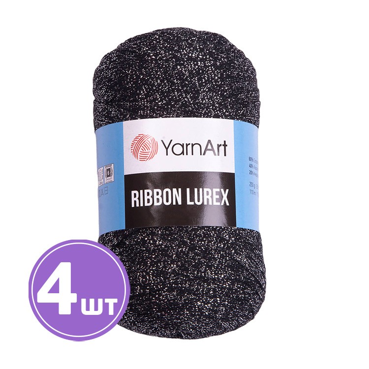 Пряжа YarnArt Ribbon Lurex (Риббон Люрекс) (723), черный-серый, 4 шт. по 250 г