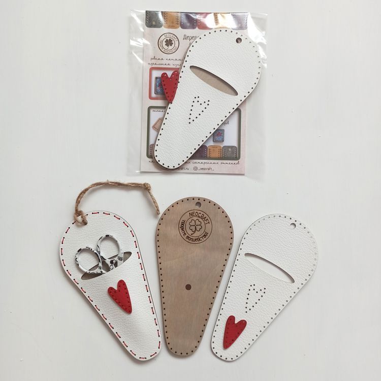 Набор для вышивания «Чехол для ножниц» (желтый) — картинка 10