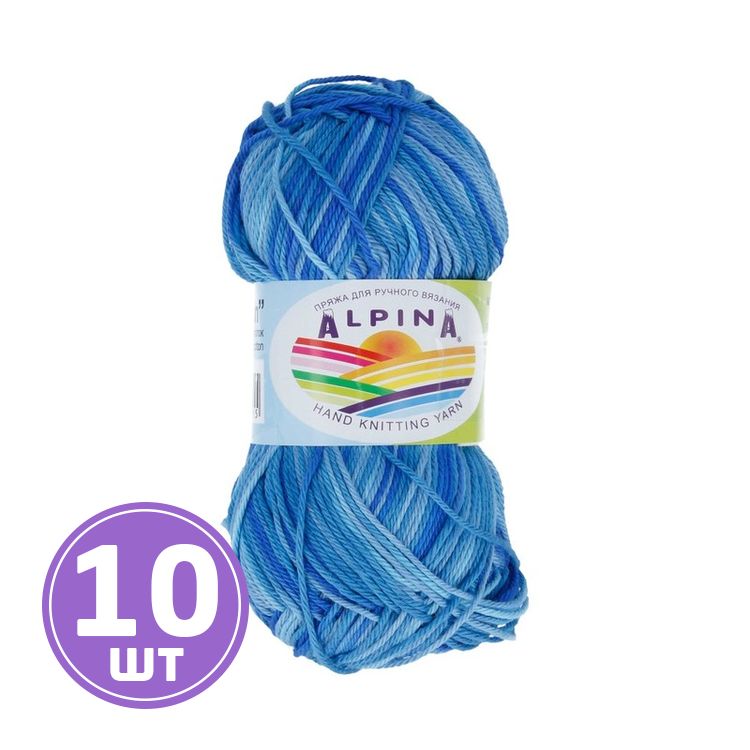 Пряжа Alpina KATRIN (9018), джинсовый-синий, 10 шт. по 50 г