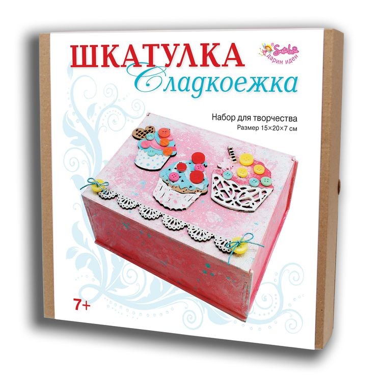 Шкатулка «Сладкоежка»