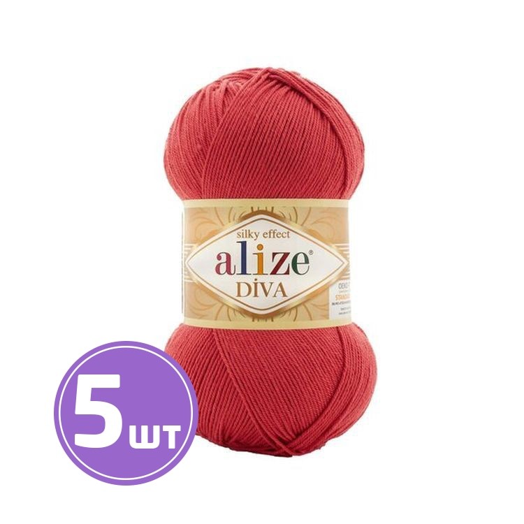 Пряжа ALIZE Diva Silk effekt (366), темно-коралловый, 5 шт. по 100 г