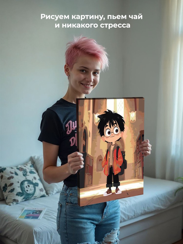 Картина по номерам Гарри Поттер в Хогвартсе арт — картинка 6