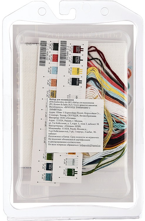 Набор для вышивания «Магазин игрушек» — картинка 7