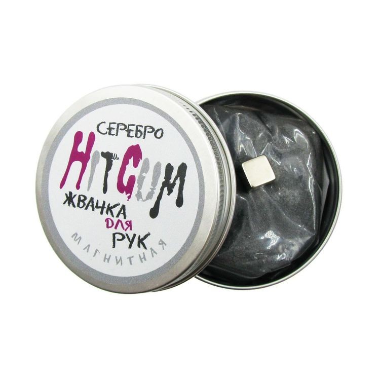 Жвачка для рук HitGum Магнитная, Серебро — картинка 2