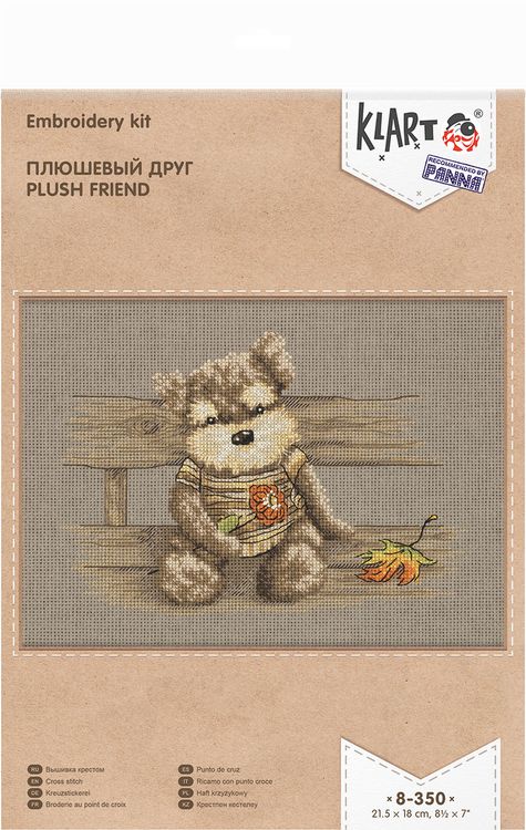 Набор для вышивания «Плюшевый друг» — картинка 2
