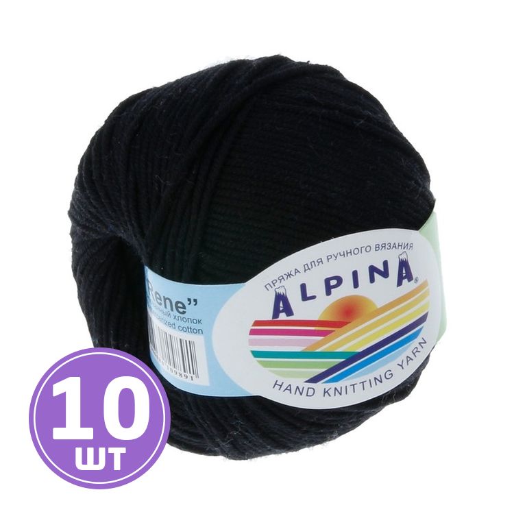 Пряжа Alpina RENE (001), черный, 10 шт. по 50 г