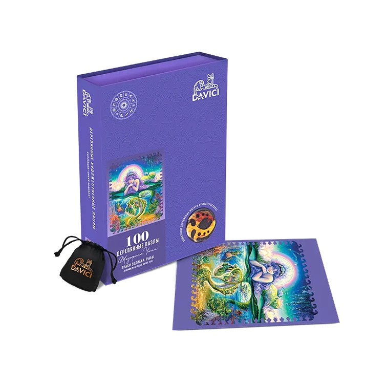 Деревянные пазлы DAVICI «Знак зодиака. Рыбы» — картинка 7