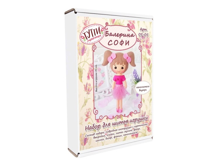 Набор для шитья игрушки «Балерина Софи» — картинка 2