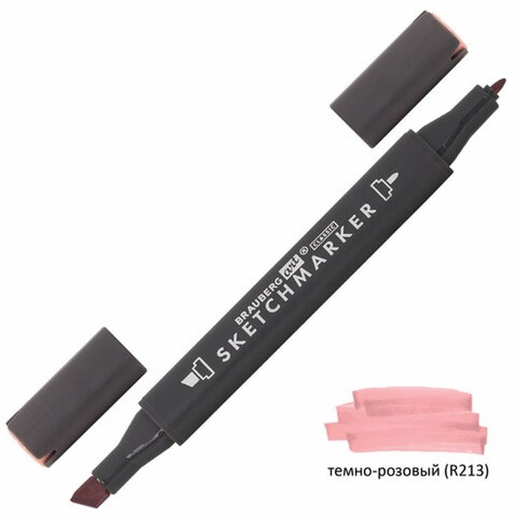 Маркер для скетчинга двусторонний 1 мм - 6 мм BRAUBERG ART CLASSIC, цвет: темно-розовый