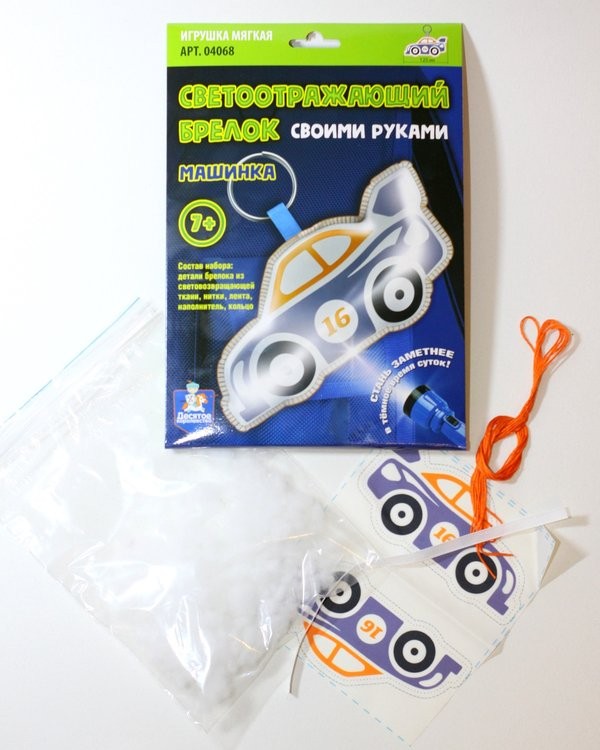 Брелок мягкая игрушка «Машинка» — картинка 2