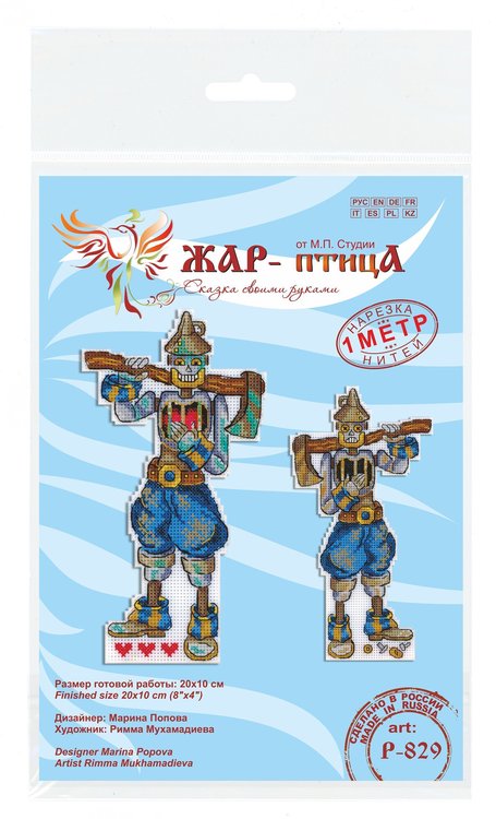 Набор для вышивания «Дровосек» — картинка 6