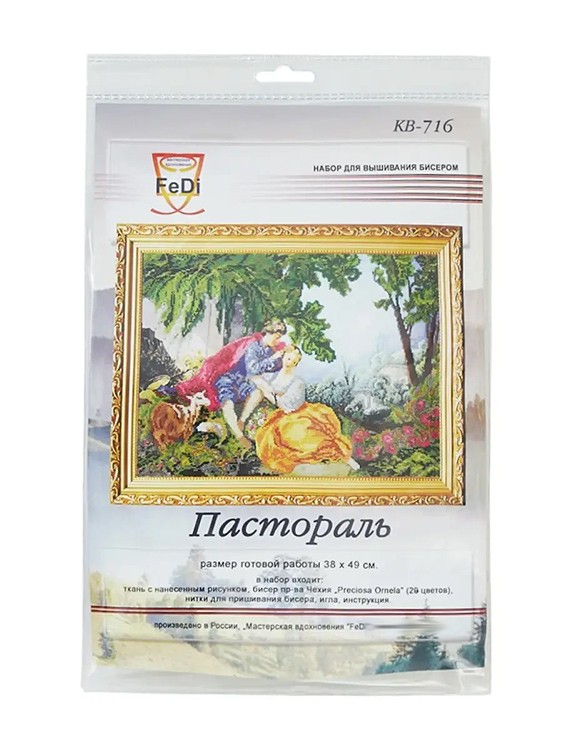 Набор вышивки бисером «Пастораль» — картинка 5
