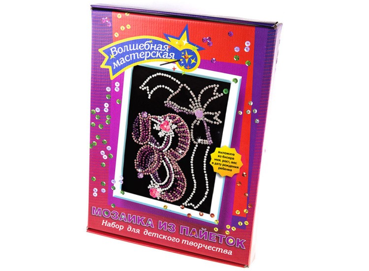 Мозаика из пайеток «Метрика для девочки» — картинка 2