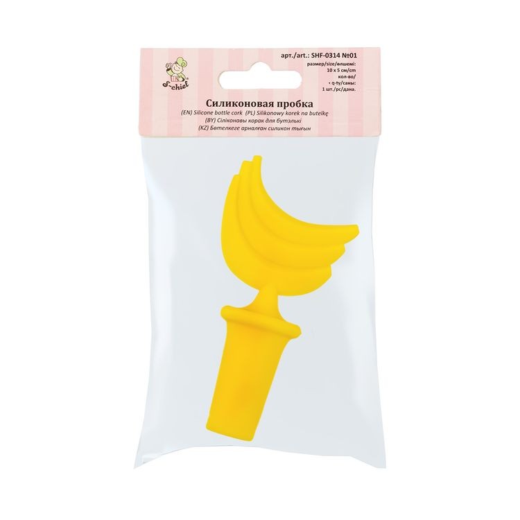 Силиконовая пробка для бутылки «Банан», S-CHIEF — картинка 2