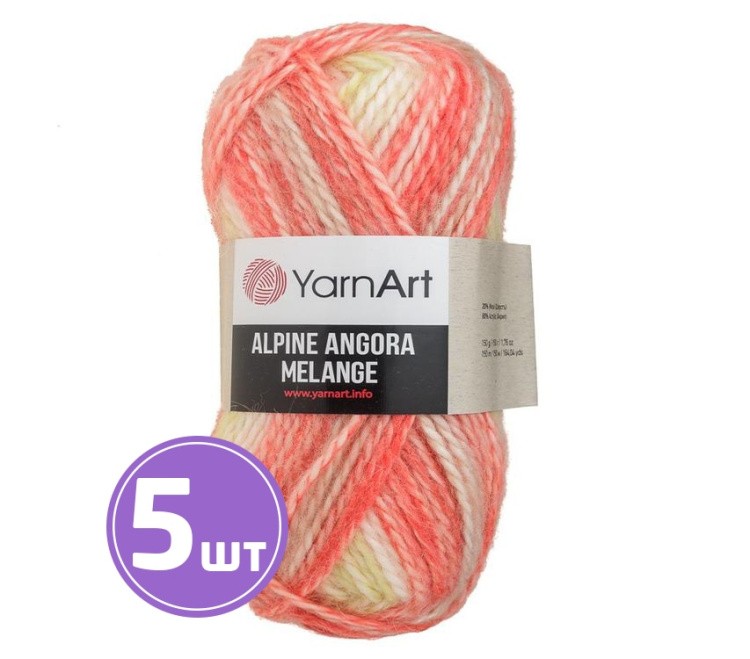 Пряжа YarnArt Alpine Angora Melange (436), мультиколор, 5 шт. по 150 г