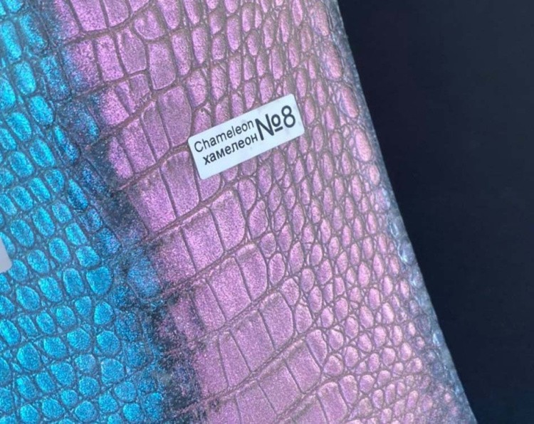 №8 Сhameleon pigment Хамелеон (цвет розово-желтый) 10 г, Art Blong — картинка 2