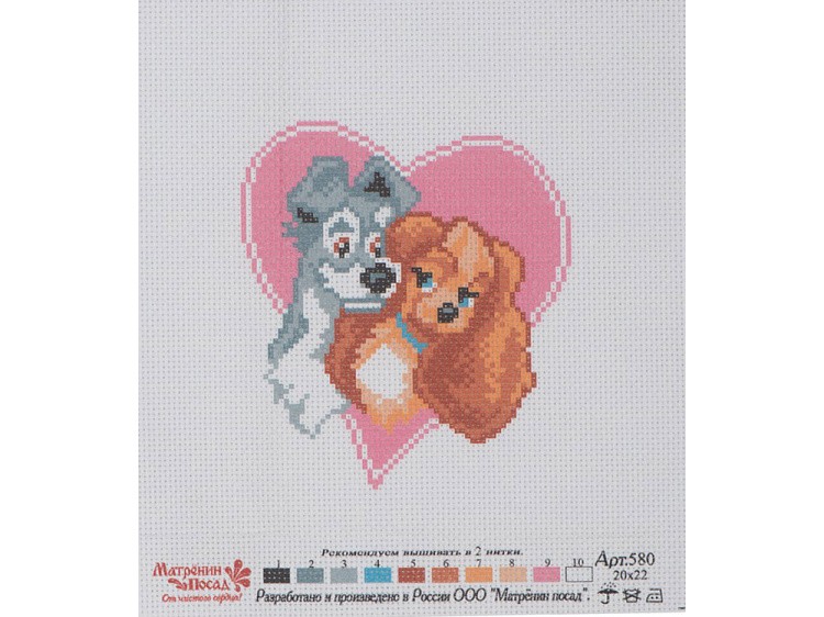 Набор для вышивания «Валентинка» — картинка 3