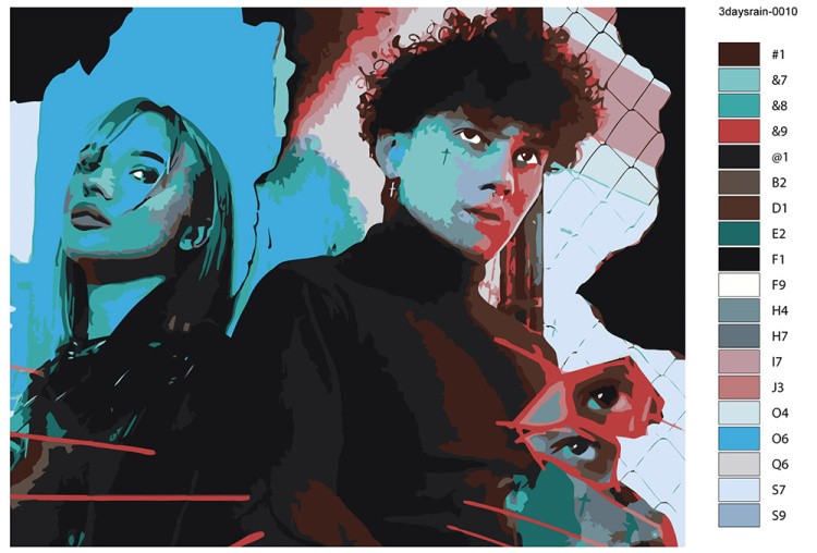 Картина по номерам «Три дня дождя: Глеб и Лали Космос» — картинка 2