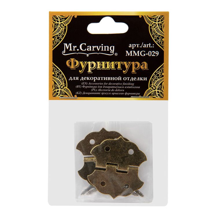 Фурнитура для шкатулок «Петля», 2,8х3 см, 5 упаковок по 2 шт., цвет: бронза, Mr. Carving — картинка 2