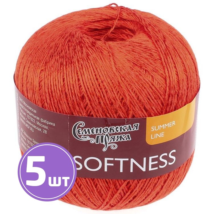 Пряжа Семеновская Softness (30670), морковный 5 шт. по 100 г