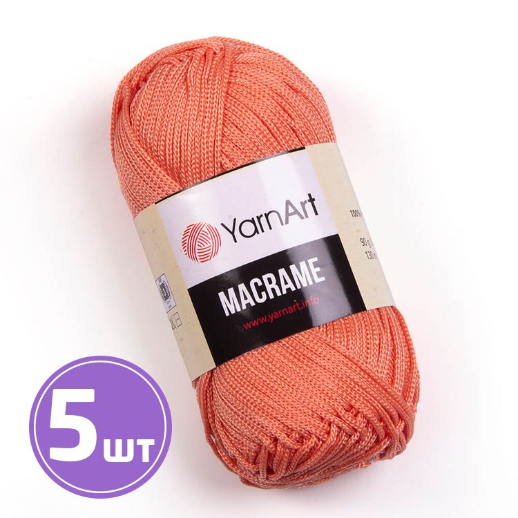 Пряжа YarnArt Macrame (160), персик, 5 шт. по 90 г