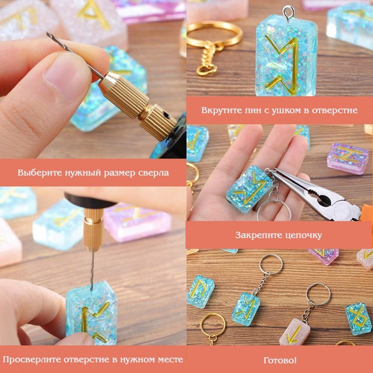 Электрическая мини-дрель — картинка 3