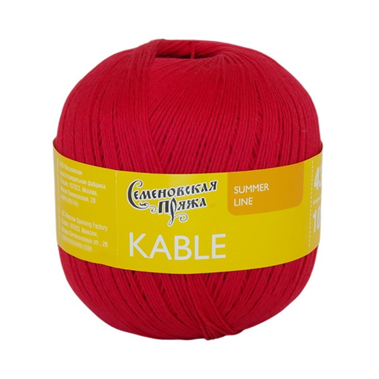 Пряжа Семеновская Kable (Кабле) (181663), гвоздика, 5 шт. по 100 г