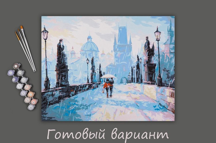 Картина по номерам «Городской сюжет» — картинка 2