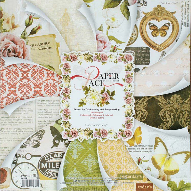 Набор бумаги «Силуэт бабочки» — картинка 2