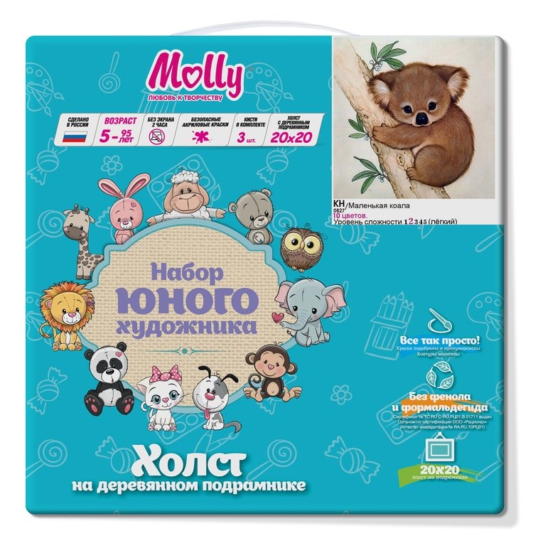 Картина по номерам «Маленькая коала» — картинка 2