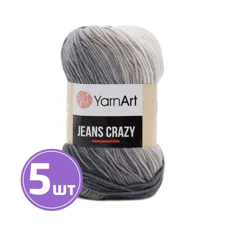 Пряжа YarnArt Jeans Crazy (8204), мультиколор, 5 шт. по 50 г