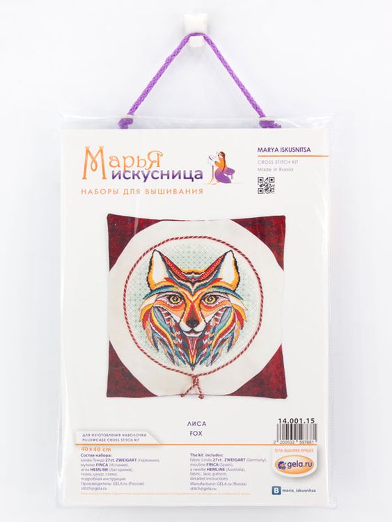 Набор для вышивания «Наволочка. Лиса» — картинка 3
