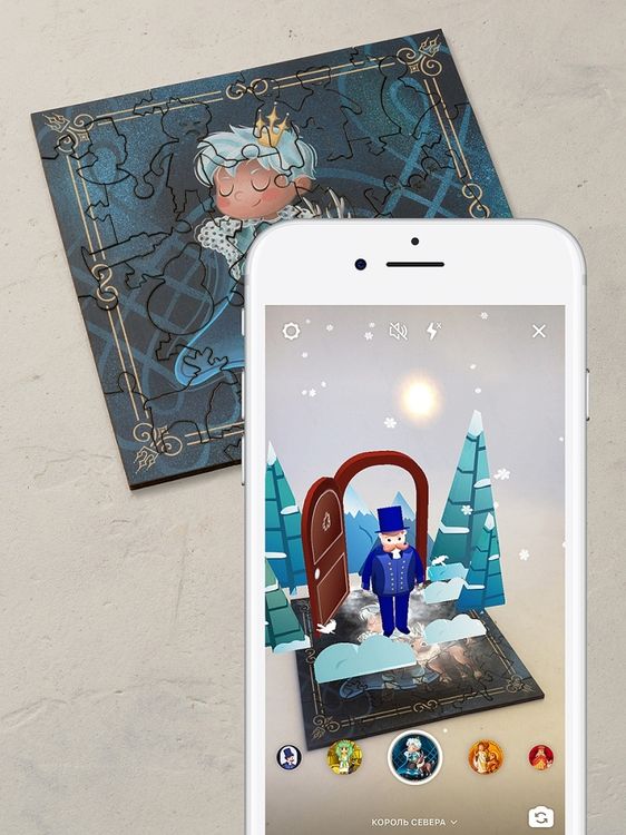 Интерактивные деревянные пазлы Mr.Puzz «Северный король» — картинка 5