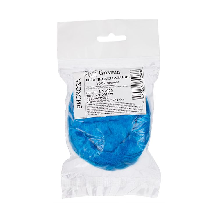 Шерсть для валяния Gamma FV-025, цвет №1229 (яр.голубой), 25 г — картинка 2