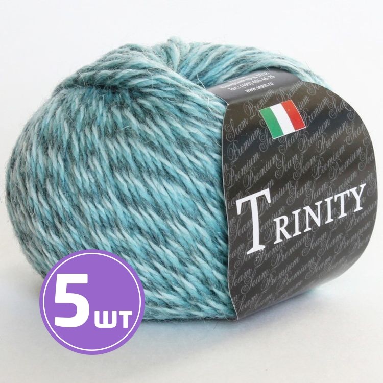 Пряжа SEAM TRINITY (03), мозайка, 5 шт. по 50 г