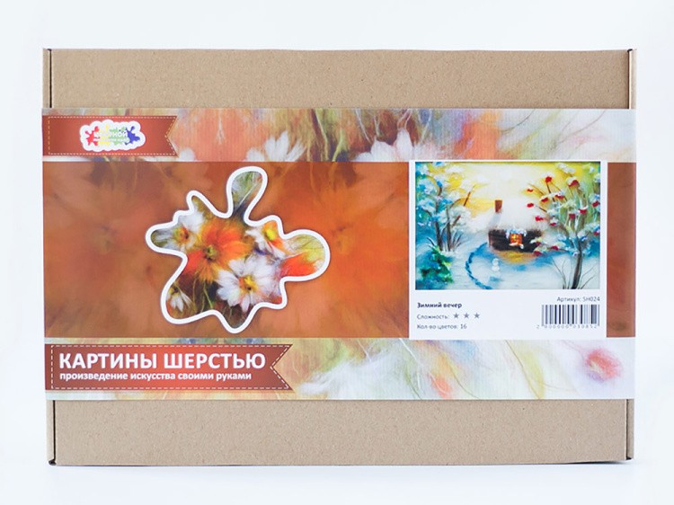 Картина шерстью «Зимний вечер» — картинка 5