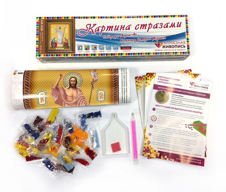 Алмазная вышивка «Икона Воскресение Христово» — картинка 2