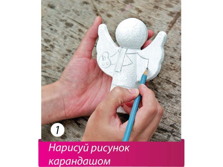 Набор для творчества «Раскрась своего Ангела (Волна)» — картинка 2